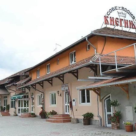 Čačak Motel Kneginja מראה חיצוני תמונה