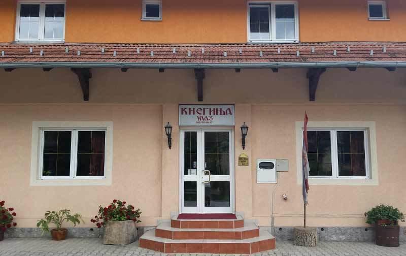 Čačak Motel Kneginja מראה חיצוני תמונה
